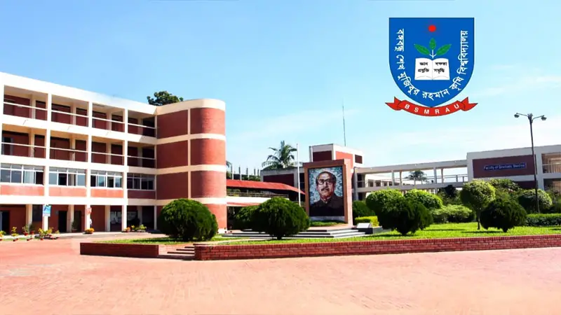 পাবলিক বিশ্ববিদ্যালয়ের মধ্যে তৃতীয় ও জাতীয় ভাবে নবম স্থান অর্জন বশেমুরকৃবির পাবলিক বিশ্ববিদ্যালয়ের মধ্যে তৃতীয় ও জাতীয় ভাবে নবম স্থান অর্জন বশেমুরকৃবির