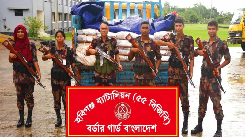 বিজিবির অভিযানে ৫৬ লাখ টাকার চোরাচালানী পণ্য ও মাদকদ্রব্য জব্দ বিজিবির অভিযানে ৫৬ লাখ টাকার চোরাচালানী পণ্য ও মাদকদ্রব্য জব্দ