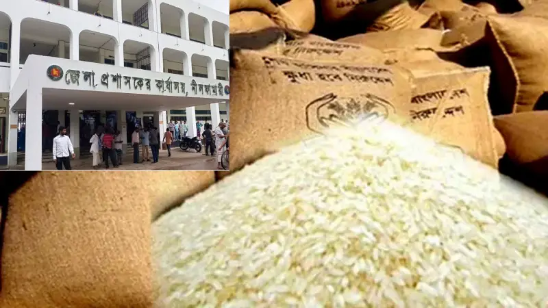 ঈদে নীলফামারীর আড়াই লাখ পরিবার পাবেন ভিজিএফের চাল