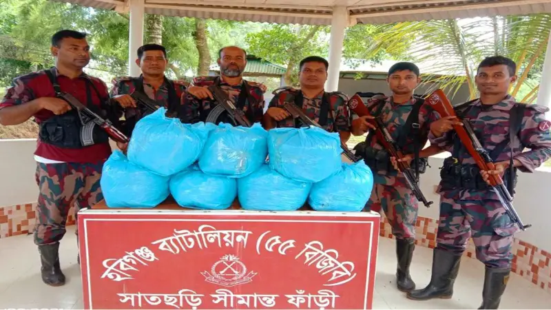 বিজিবির অভিযানে ৭৯ হাজার টাকার চোরাচালানী পণ্য ও মাদকদ্রব্য জব্দ বিজিবির অভিযানে ৭৯ হাজার টাকার চোরাচালানী পণ্য ও মাদকদ্রব্য জব্দ