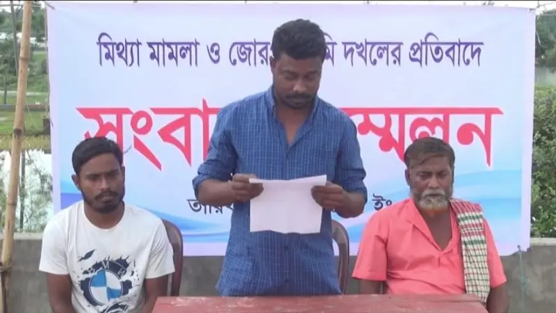 জামালপুরে মিথ্যা মামলা দিয়ে জমি দখলের প্রতিবাদে সংবাদ সম্মেলন জামালপুরে মিথ্যা মামলা দিয়ে জমি দখলের প্রতিবাদে সংবাদ সম্মেলন