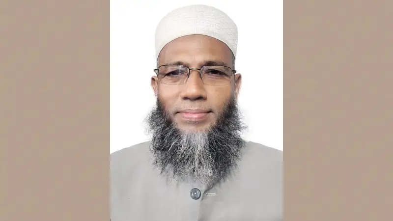 কলতাপাড়া মাদ্রাসা শীঘ্রই কামিল শ্রেনীতে উন্নীত হবে: জামায়াত নেতা ড. ইকবাল হোসাইন ভূঁইয়া কলতাপাড়া মাদ্রাসা শীঘ্রই কামিল শ্রেনীতে উন্নীত হবে: জামায়াত নেতা ড. ইকবাল হোসাইন ভূঁইয়া