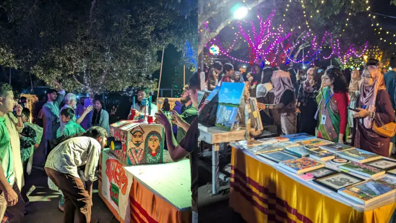 ‘অ্যাস্থেটিক বাউ’ এর উদ্যোগে বাকৃবিতে ‘মুহূর্তের মায়াজাল’ ‘অ্যাস্থেটিক বাউ’ এর উদ্যোগে বাকৃবিতে ‘মুহূর্তের মায়াজাল’