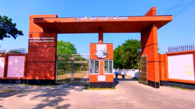 পরিকল্পনা উপদেষ্টার পবিপ্রবি আকস্মিক সফর পরিকল্পনা উপদেষ্টার পবিপ্রবি আকস্মিক সফর