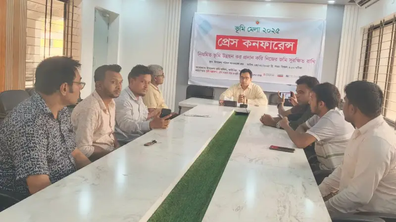 কাউনিয়ায় ভূমি মেলা বিষয়ে প্রেস কনফারেন্স কাউনিয়ায় ভূমি মেলা বিষয়ে প্রেস কনফারেন্স