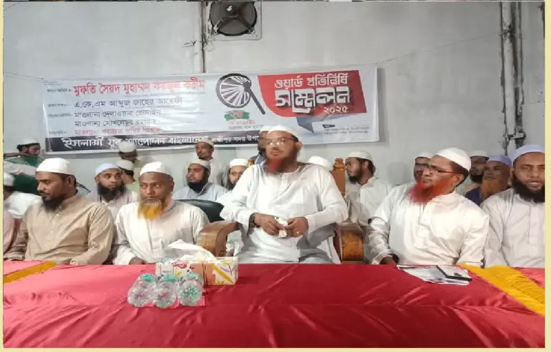 আপনি চাইলে মসনদে বসবেন আর চাইলে পদত্যাগ করবেন, এই এখতিয়ার আপনার নেই: আপনি চাইলে মসনদে বসবেন আর চাইলে পদত্যাগ করবেন, এই এখতিয়ার আপনার নেই: