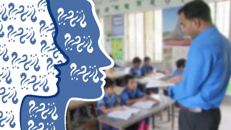 শিক্ষক সমাজ আজ অবহেলিত কেন? শিক্ষক সমাজ আজ অবহেলিত কেন?