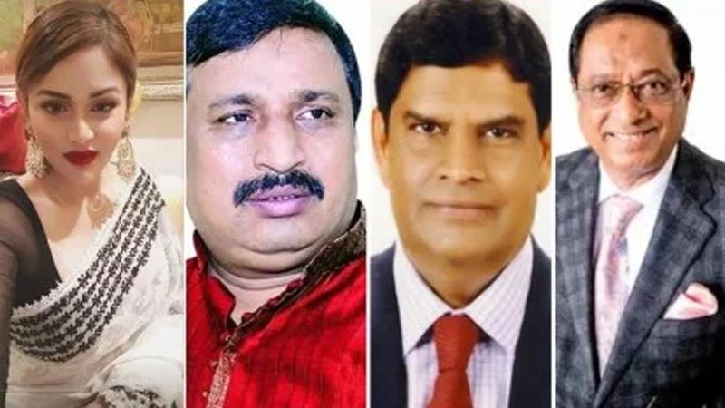 নাফিসা কামালসহ ৩ এমপির বিরুদ্ধে দুদকের অনুসন্ধান শুরু 