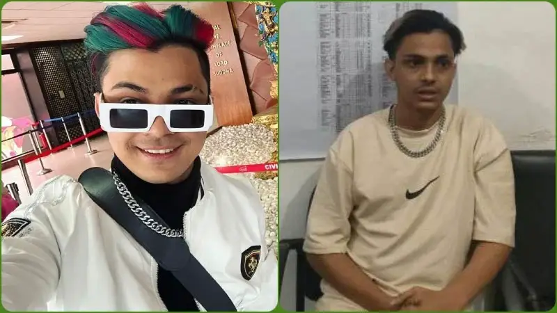 প্রিন্স মামুনকে রিমান্ডের আবেদন প্রিন্স মামুনকে রিমান্ডের আবেদন