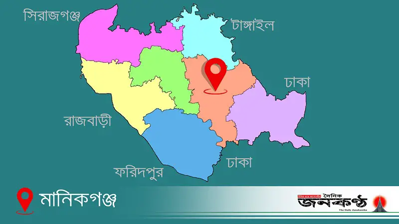 লিচুর বিচি আটকে আওয়ামী লীগ নেতার মৃত্যু