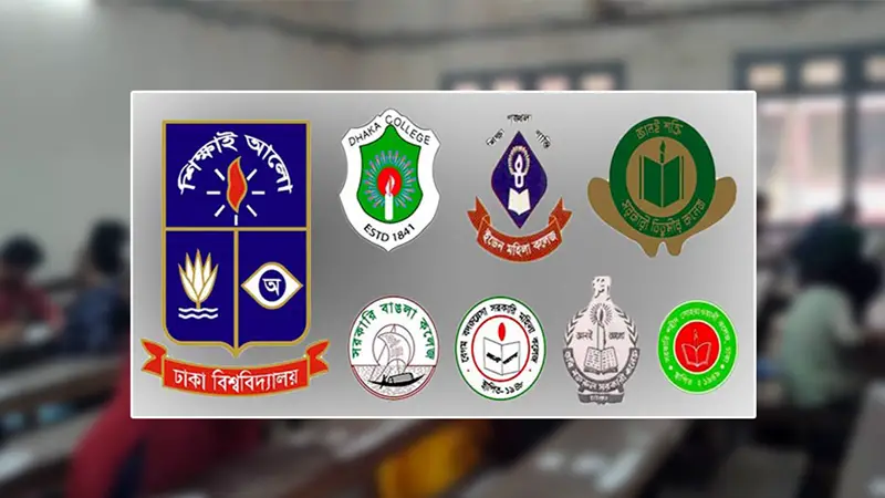 সংস্কারই যৌক্তিক সমাধান সংস্কারই যৌক্তিক সমাধান