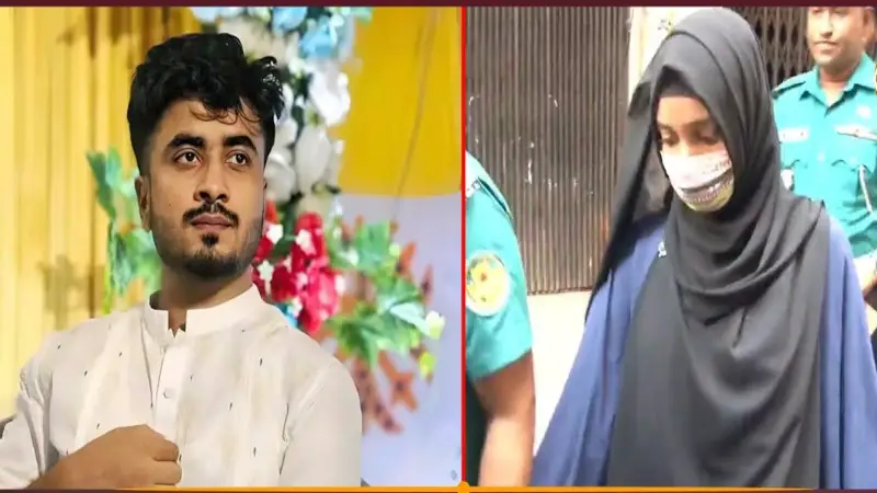 শিক্ষার্থী পারভেজ হত্যার আসামি টিনার ৩ দিনের রিমান্ড শিক্ষার্থী পারভেজ হত্যার আসামি টিনার ৩ দিনের রিমান্ড