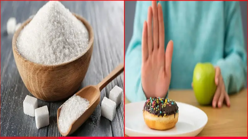 ১৪ দিন চিনি না খেলে যেসব আশ্চর্য উপকার পাবেন ১৪ দিন চিনি না খেলে যেসব আশ্চর্য উপকার পাবেন