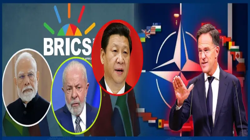 ভারত-ব্রাজিল এবং চীনের বিরুদ্ধে হুমকি ন্যাটোর ভারত-ব্রাজিল এবং চীনের বিরুদ্ধে হুমকি ন্যাটোর