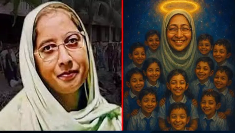 দৌড়াও, ভয় পেও না, আমি আছি দৌড়াও, ভয় পেও না, আমি আছি