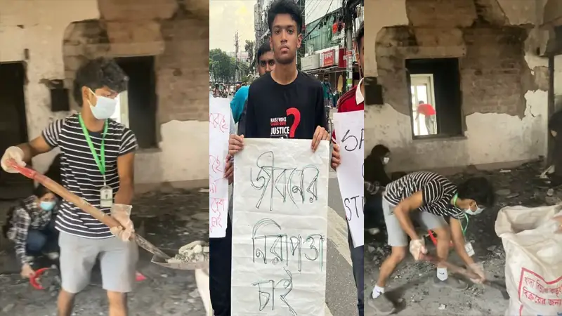 সাগর-রুনীর সন্তান মেঘ পরিষ্কার করছেন বঙ্গবন্ধুর বাড়ি, ’এই প্রজন্ম বারবার কাঁদায়’ সাগর-রুনীর সন্তান মেঘ পরিষ্কার করছেন বঙ্গবন্ধুর বাড়ি, ’এই প্রজন্ম বারবার কাঁদায়’