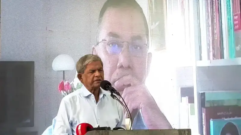 তারেক রহমানই দেশের ভবিষ্যতের প্রধানমন্ত্রী: মির্জা ফখরুল তারেক রহমানই দেশের ভবিষ্যতের প্রধানমন্ত্রী: মির্জা ফখরুল