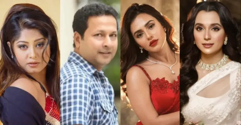 শোবিজ তারকাদের ব্যাংক হিসাব জব্দ, বিভ্রান্তি জন্মাল তিশা নাম নিয়ে শোবিজ তারকাদের ব্যাংক হিসাব জব্দ, বিভ্রান্তি জন্মাল তিশা নাম নিয়ে