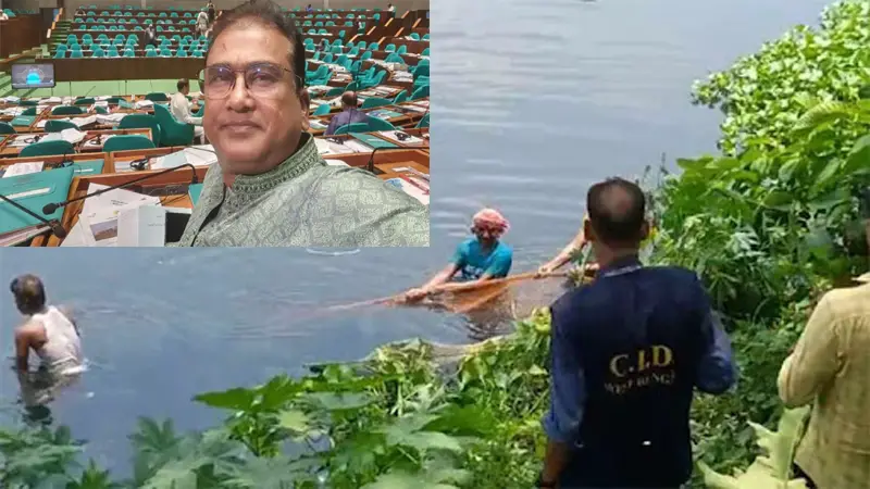 এমপি আনারের লাশ হয়তো আর কখনোই খুঁজে পাওয়া যাবে না এমপি আনারের লাশ হয়তো আর কখনোই খুঁজে পাওয়া যাবে না