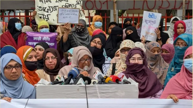 নারী কমিশনের সুপারিশ বাস্তবায়ন হলে পারিবারিক কাঠামো হুমকির মুখে পড়বে : অধিকার আন্দোলন নারী কমিশনের সুপারিশ বাস্তবায়ন হলে পারিবারিক কাঠামো হুমকির মুখে পড়বে : অধিকার আন্দোলন
