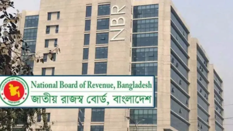 হয়রানি কমাতে অ্যাপে কর আদায় হয়রানি কমাতে অ্যাপে কর আদায়