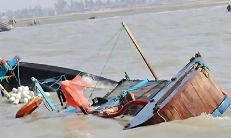 নেত্রকোনায় বালুবাহী নৌকা ডুবে দুই শ্রমিক নিখোঁজ নেত্রকোনায় বালুবাহী নৌকা ডুবে দুই শ্রমিক নিখোঁজ