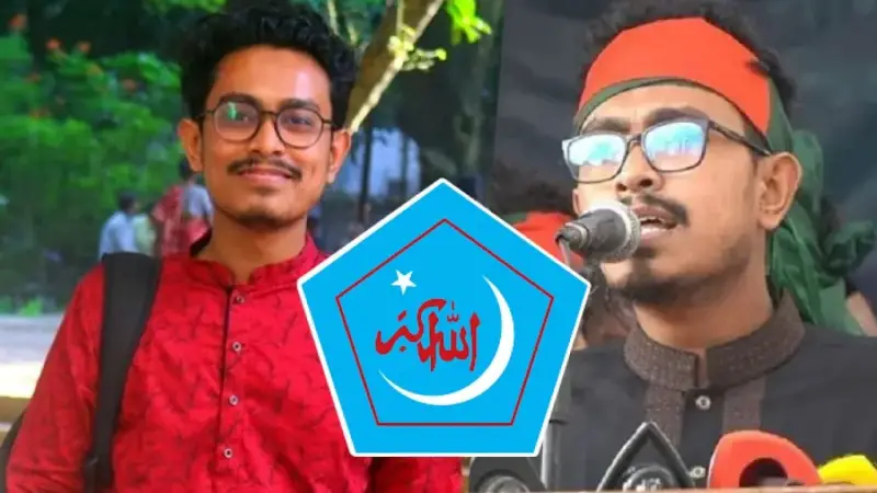 অত্যাচারিত সেই মহিয়সী নারী হয়তো জীবদ্ধশায় দেখে যেতে পারবেন, সত্যিই গোপালগঞ্জের নাম বদলে দেয়া হয়েছে অত্যাচারিত সেই মহিয়সী নারী হয়তো জীবদ্ধশায় দেখে যেতে পারবেন, সত্যিই গোপালগঞ্জের নাম বদলে দেয়া হয়েছে
