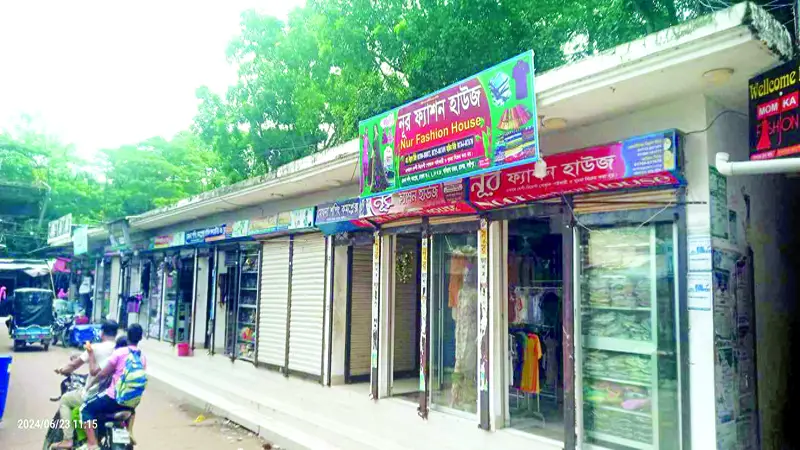 খাল দখলে আওয়ামী লীগ বিএনপি এককাট্টা খাল দখলে আওয়ামী লীগ বিএনপি এককাট্টা