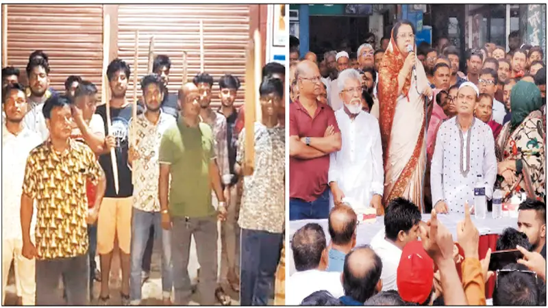 নিরাপত্তা রক্ষায় ঐক্যবদ্ধ হওয়ার আহ্বান নিরাপত্তা রক্ষায় ঐক্যবদ্ধ হওয়ার আহ্বান