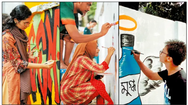 দেওয়ালে-দেওয়ালে ‘নতুন’ বাংলাদেশের স্বপ্ন দেওয়ালে-দেওয়ালে ‘নতুন’ বাংলাদেশের স্বপ্ন