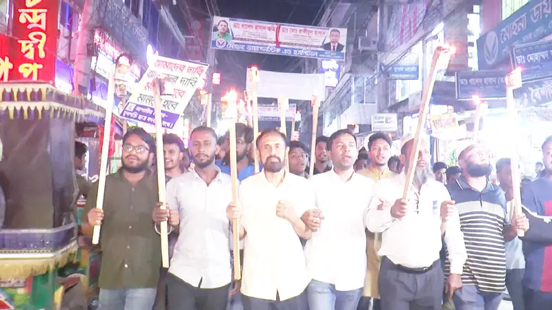 ভোলায় গ্যাসসহ ৫ দফা দাবিতে আন্দোলন অব্যাহত