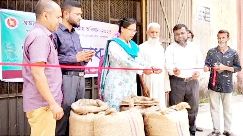 দাউদকান্দিতে বোরো ধান সংগ্রহ শুরু দাউদকান্দিতে বোরো ধান সংগ্রহ শুরু