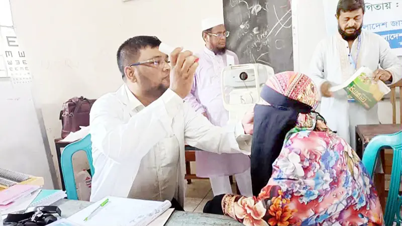 কালকিনিতে ফ্রি চক্ষু চিকিৎসা সেবা কালকিনিতে ফ্রি চক্ষু চিকিৎসা সেবা