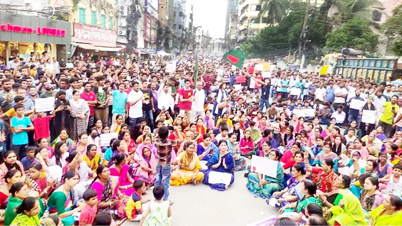 ধর্মীয় সম্প্রীতি ও শৃঙ্খলা রক্ষার দাবি