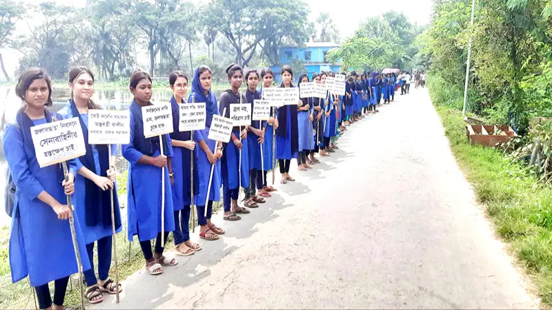 যশোরের মশিয়াহাটীতে জলাবদ্ধতা অপসারণে দাবিতে মানববন্ধন যশোরের মশিয়াহাটীতে জলাবদ্ধতা অপসারণে দাবিতে মানববন্ধন