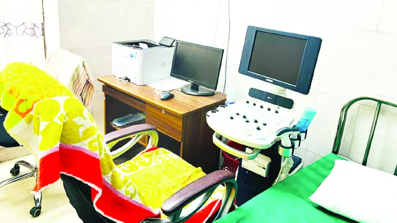 মেশিন আছে, চিকিৎসক নেই মেশিন আছে, চিকিৎসক নেই