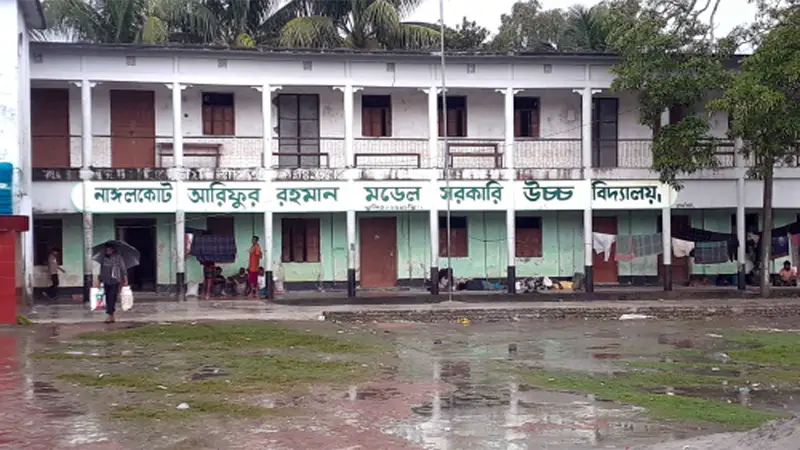 নানা সমস্যায় জর্জরিত নাঙ্গলকোটের বক্সগঞ্জ উচ্চ বিদ্যালয়