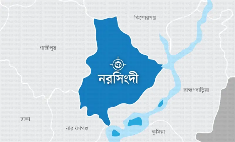 নরসিংদীতে বিএনপি-ছাত্রদল সংঘর্ষের ঘটনায় জেলা বিএনপির সহ-সাংগঠনিক সম্পাদক জুয়েল গ্রেফতার নরসিংদীতে বিএনপি-ছাত্রদল সংঘর্ষের ঘটনায় জেলা বিএনপির সহ-সাংগঠনিক সম্পাদক জুয়েল গ্রেফতার