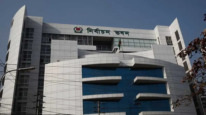 ইসিতে সাংবাদিকদের প্রবেশ ও অবস্থানে কোনো বাধা নেই ইসিতে সাংবাদিকদের প্রবেশ ও অবস্থানে কোনো বাধা নেই
