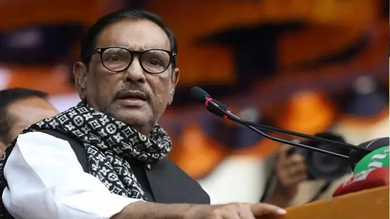 অপরাধ করে কেউ পার পাবে না: কাদের অপরাধ করে কেউ পার পাবে না: কাদের
