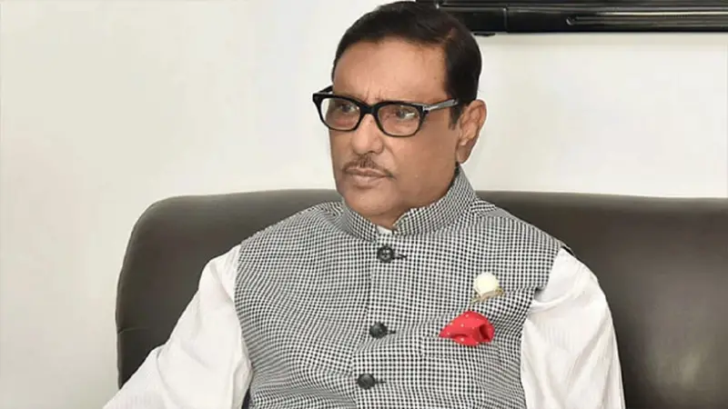 আন্দোলনের নামে মুক্তিযোদ্ধাদের অবমাননা বেঁচে থাকতে হতে দেব না আন্দোলনের নামে মুক্তিযোদ্ধাদের অবমাননা বেঁচে থাকতে হতে দেব না