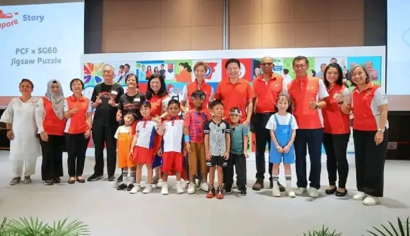 ২০২৫ সালের পিসিএফ পরিবার দিবসের শুভেচ্ছা ২০২৫ সালের পিসিএফ পরিবার দিবসের শুভেচ্ছা
