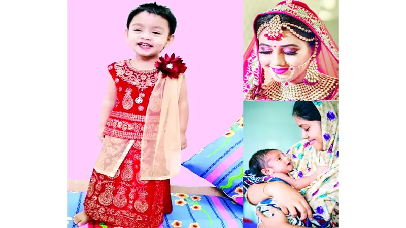 কন্যা জায়া জননী কন্যা জায়া জননী