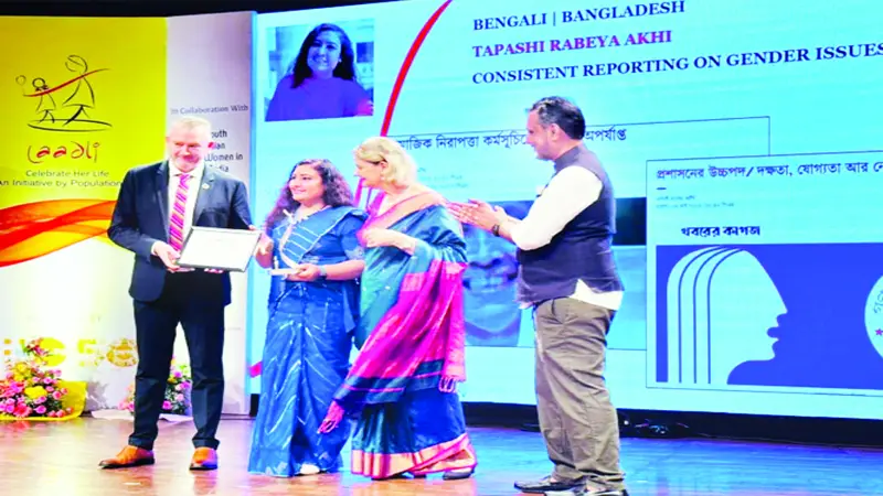 লড়াকু সাংবাদিক আঁখি লড়াকু সাংবাদিক আঁখি