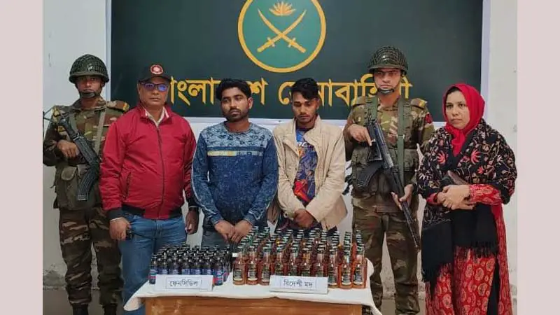 যৌথ অভিযানে মাদকসহ দুই কারবারি আটক যৌথ অভিযানে মাদকসহ দুই কারবারি আটক