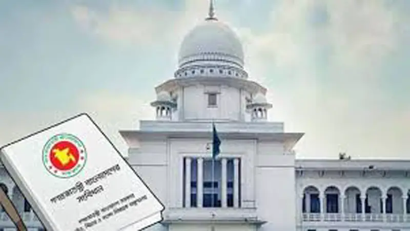 সংবিধানে ফিরেছে গণভোট