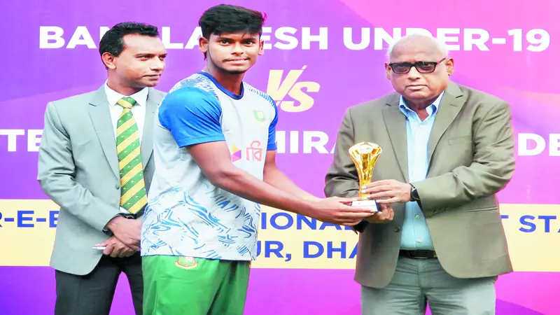 বড় জয় বাংলাদেশের যুবাদের বড় জয় বাংলাদেশের যুবাদের