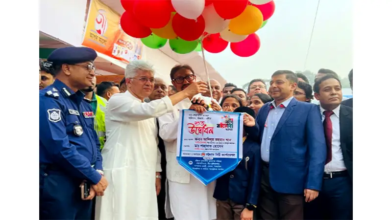 চট্টগ্রামে পর্দা উঠল ২৬ দিনব্যাপী বইমেলার চট্টগ্রামে পর্দা উঠল ২৬ দিনব্যাপী বইমেলার