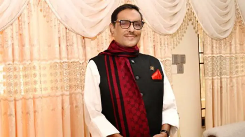ওবায়দুল কাদেরের দুর্নীতির খোঁজে দুদক ওবায়দুল কাদেরের দুর্নীতির খোঁজে দুদক