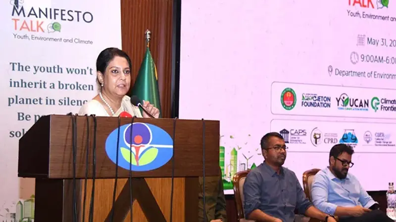 জলবায়ু পরিবর্তনের ঝুঁকি মোকাবিলায় ঐক্যবদ্ধভাবে কাজ করুন জলবায়ু পরিবর্তনের ঝুঁকি মোকাবিলায় ঐক্যবদ্ধভাবে কাজ করুন
